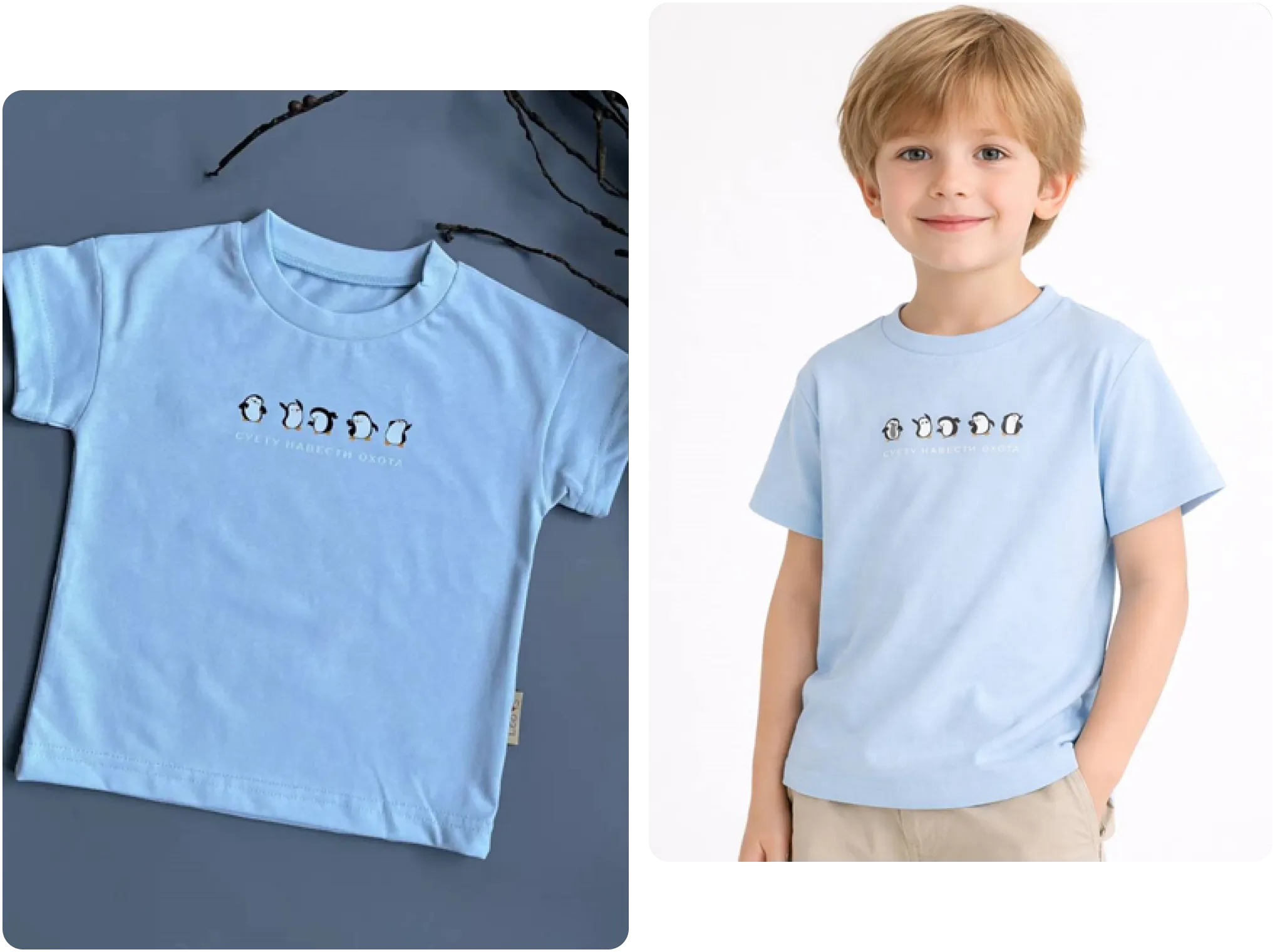 Студийная каталожная съёмка — 4